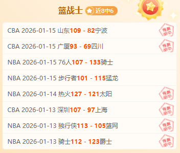独家揭秘,多特持续锁,定桑乔,新葡京,新葡京app,新葡京娱乐,新普京赌场