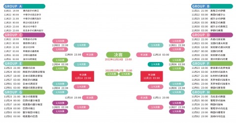女子排超联,赛两面观,第十四篇队,新葡京,新葡京app,新葡京娱乐,新普京赌场