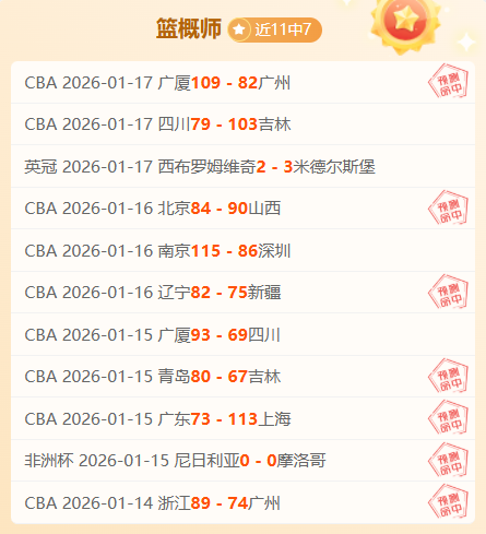 國足迎戰韓,鄧卓翔獲得,紀念球衣,新葡京,新葡京app,新葡京娱乐,新普京赌场