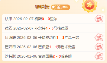 分钟闪现赛,拉维亚离场,引唏嘘,新葡京,新葡京app,新葡京娱乐,新普京赌场