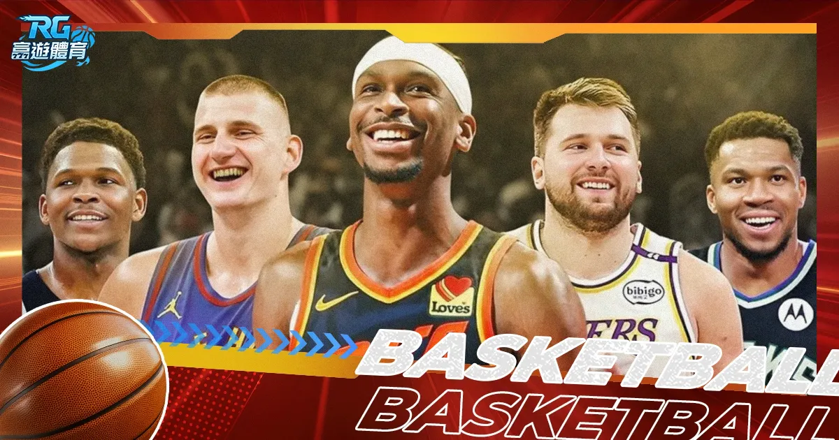 日仁川赛事,启幕,天一轻松过,新葡京,新葡京app,新葡京娱乐,新普京赌场