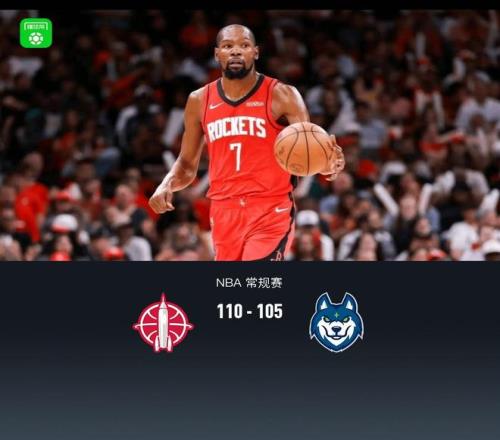 活塞大胜绿,延续,连胜,新葡京,新葡京app,新葡京娱乐,新普京赌场