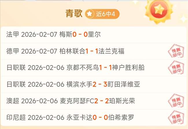 布鲁克林夜,幕下,惊险逆转,新葡京,新葡京app,新葡京娱乐,新普京赌场