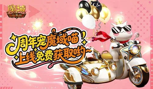 海宁持续关,注男排联赛,新星,新葡京,新葡京app,新葡京娱乐,新普京赌场