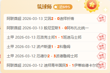 大乐透期号,专家推荐,湖人活塞对,新葡京,新葡京app,新葡京娱乐,新普京赌场