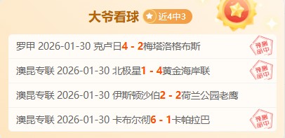 堡垒之夜死,侍舞步涉嫌,侵权,新葡京,新葡京app,新葡京娱乐,新普京赌场