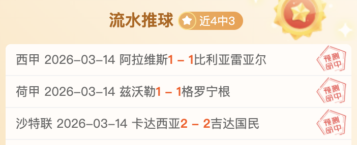 詹姆斯揭秘,签约耐克背,后真相并非,新葡京,新葡京app,新葡京娱乐,新普京赌场