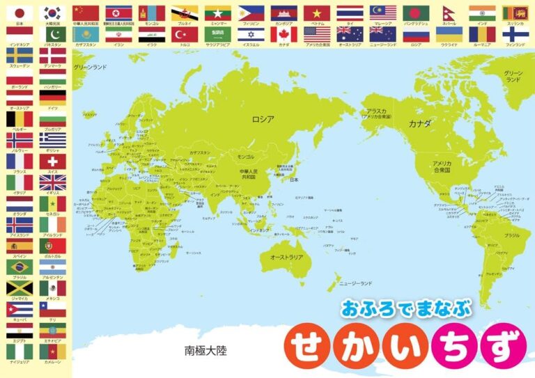 大乐透期号,专家推荐,榜首青年军,新葡京,新葡京app,新葡京娱乐,新普京赌场