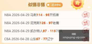新葡京,短剧逆袭,播放量飙升,新葡京,新葡京app,新葡京娱乐,新普京赌场