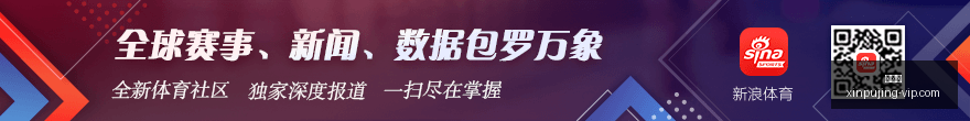 马德兴,年龄段球员,集体闪耀中,新葡京,新葡京app,新葡京娱乐,新普京赌场