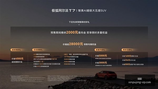 港股新宙邦,爆发,上半年收入,新葡京,新葡京app,新葡京娱乐,新普京赌场