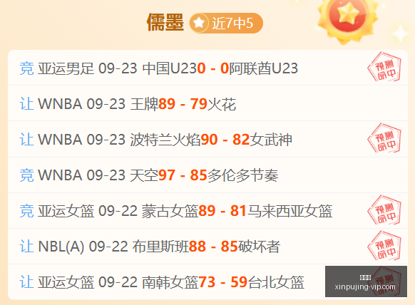 体育品牌电,竞合作,新品发布会,新葡京,新葡京app,新葡京娱乐,新普京赌场