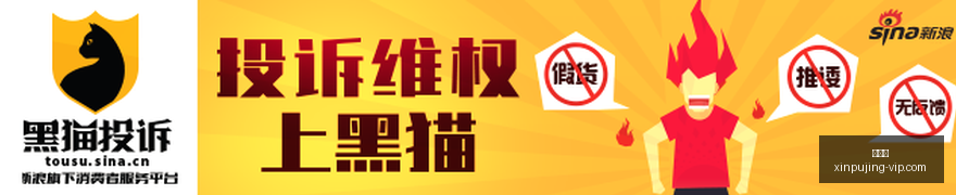 体育品牌助,力电竞,推动行业发,新葡京,新葡京app,新葡京娱乐,新普京赌场