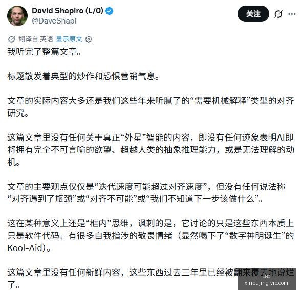 战队新阵容,版本升级瞄,准冠军,新葡京,新葡京app,新葡京娱乐,新普京赌场
