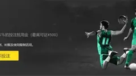 凱倫獨攫雙響炮，曼聯3-2逆轉波杜基林特取勝