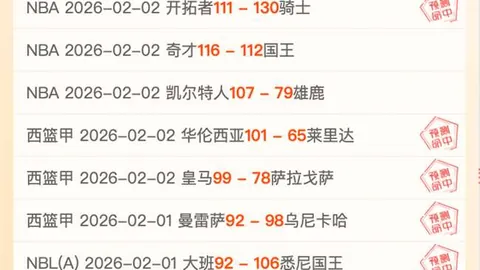 抢先体验，PS会员专享！《无主之地4》限时2小时免费畅玩，买前必试！