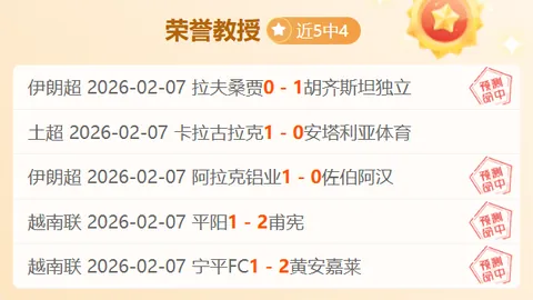 徐傑獨得32分11助攻，莫蘭德雙雙12分10籃，特萊斯25分9籃，廣東隊逆轉擊敗北控