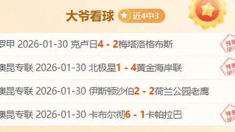 堡垒之夜死侍舞步涉嫌侵权，NSYNC编舞师提告