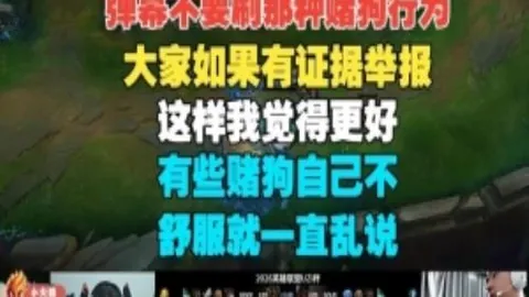 新葡京