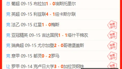 小米18 新机：6000大电池67快充，续航无忧深度解析