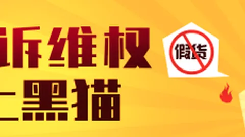 体育品牌助力，新普京赌场，电竞，推动行业发展
